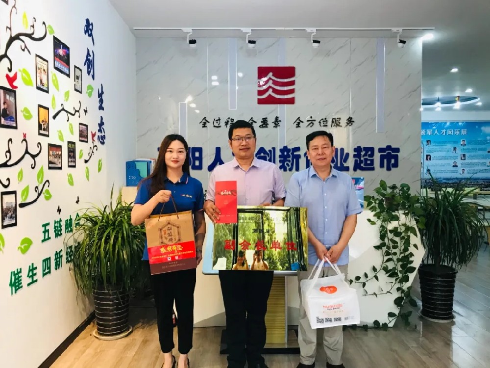 石花雙雄醉攜手襄陽企聯(lián)為張明峰、胡凡、劉軍、王曦、張亞、韓林、楊志強總經(jīng)理送上生日祝福