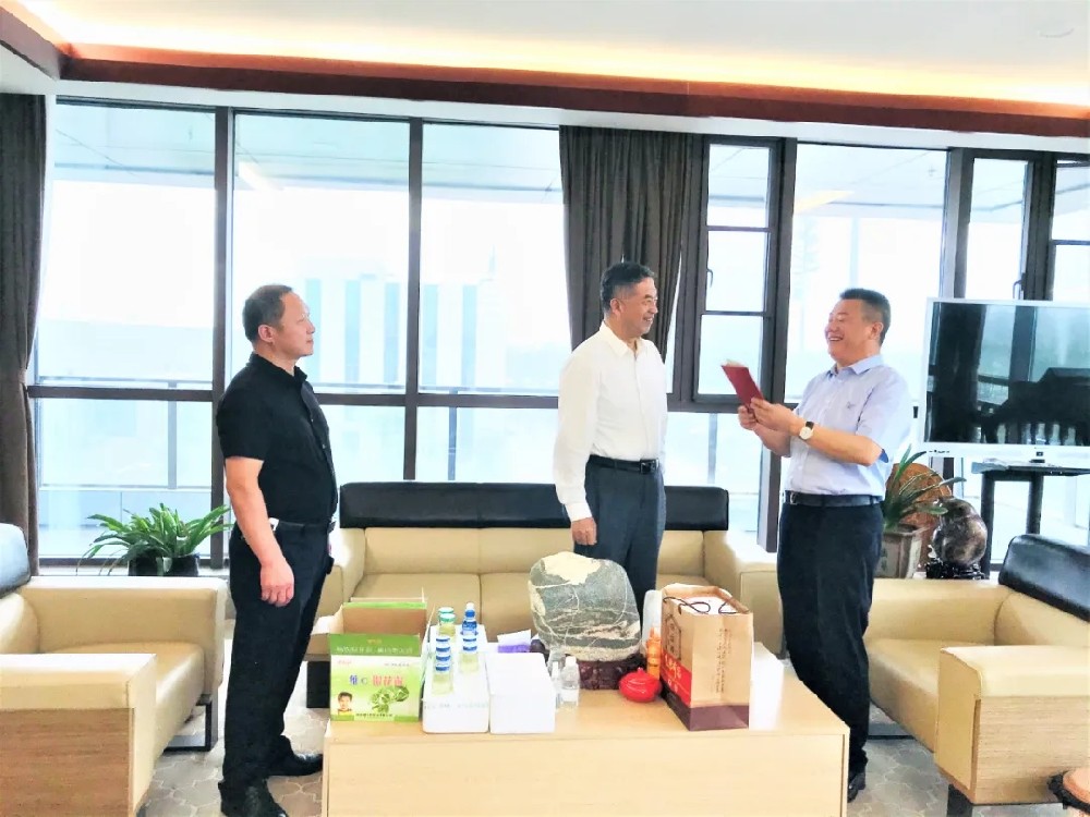 石花雙雄醉聯(lián)手襄陽(yáng)企聯(lián)為黃正軍、馬建華、張華總經(jīng)理送上生日祝福