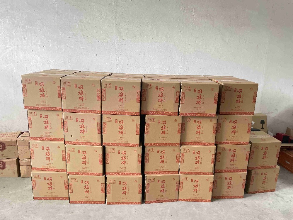 叮！您有一份專屬定制酒待查收，雙雄醉禮悅五福開啟VIP定制新模式！
