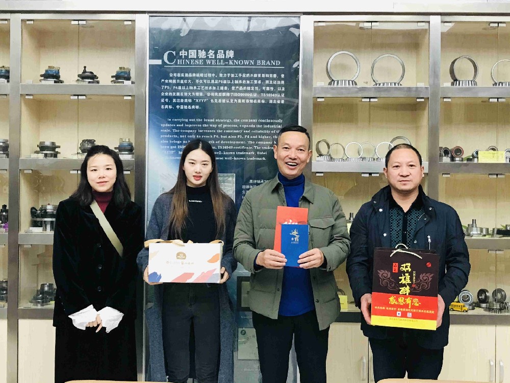 【雙雄醉贊助襄陽企業(yè)家暖心工程系列報道】企業(yè)家殷肇晴、盧開明、孫星、張輝收到暖心生日祝福