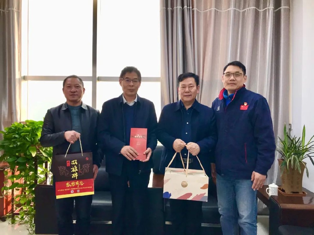【雙雄醉贊助襄陽企業(yè)家暖心工程系列報(bào)道】企業(yè)家李文喜、羅文、楊輝、胥艷、楊衡玉、周方收到暖心生日祝福