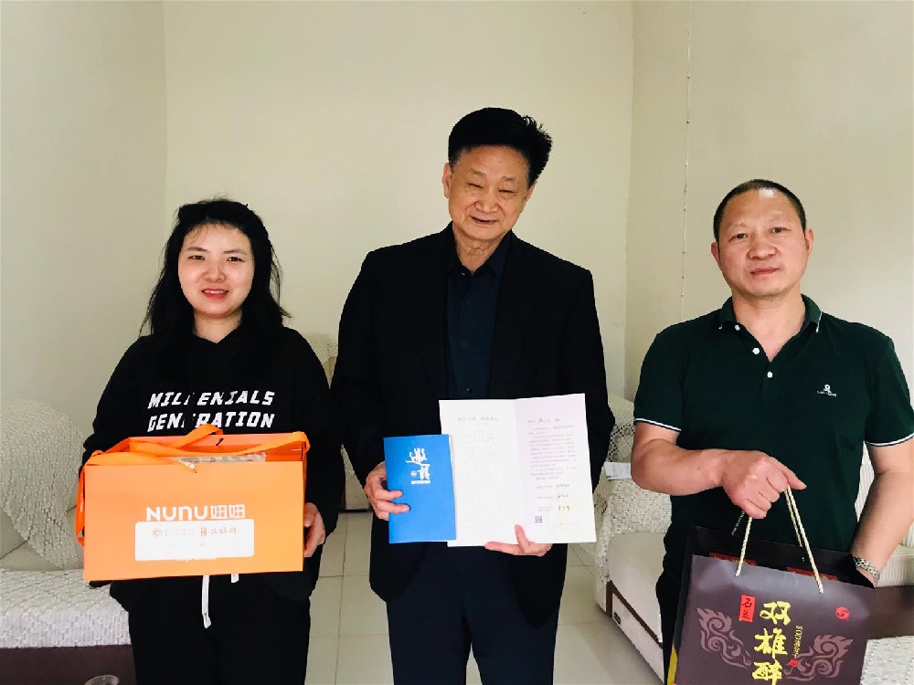 【雙雄醉贊助襄陽(yáng)企業(yè)家暖心工程系列報(bào)道】企業(yè)家梅心樂、李昆松、周瑞欽、趙恒、武豫、葉繼華等收到暖心生日祝福