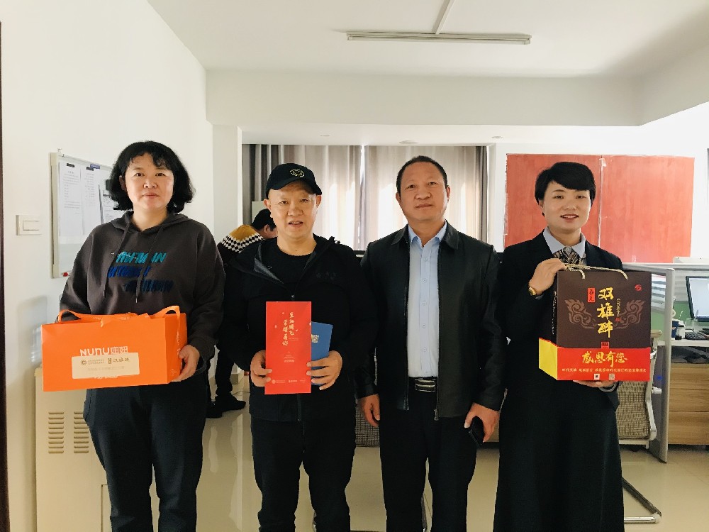 【雙雄醉贊助襄陽(yáng)企業(yè)家暖心工程系列報(bào)道】企業(yè)家冀宏強(qiáng)、朱自軍、張繼紅、錦織正人等收到暖心生日祝福