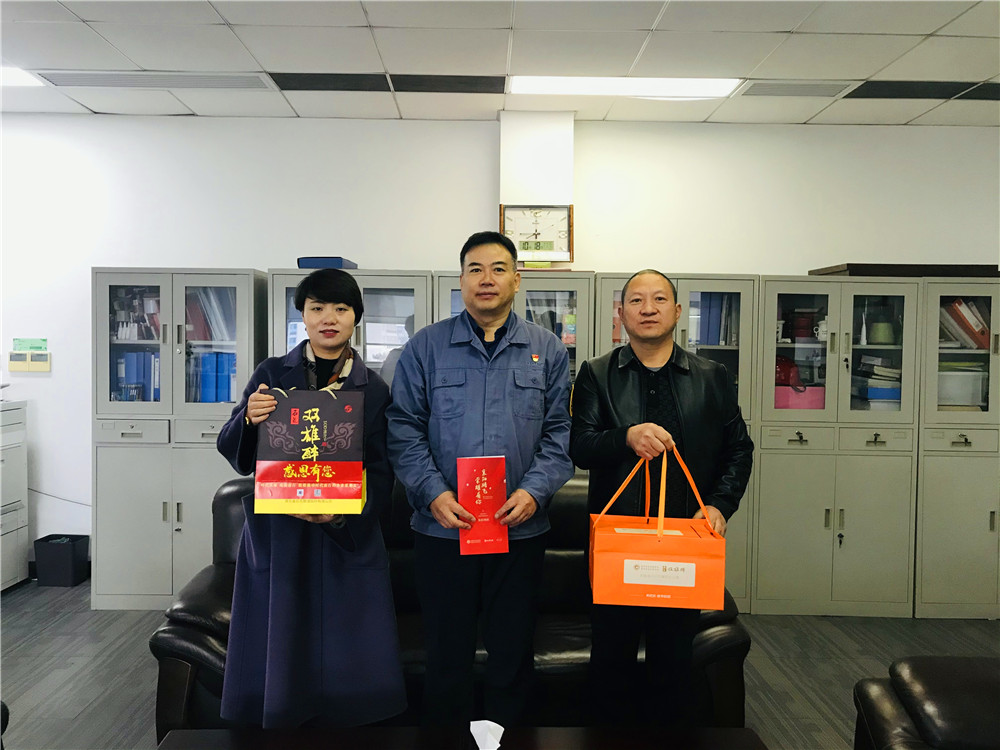 【雙雄醉贊助襄陽企業(yè)家暖心工程系列報道】企業(yè)家郭緒銳、謝遠偉、盧開明等收到暖心生日祝福
