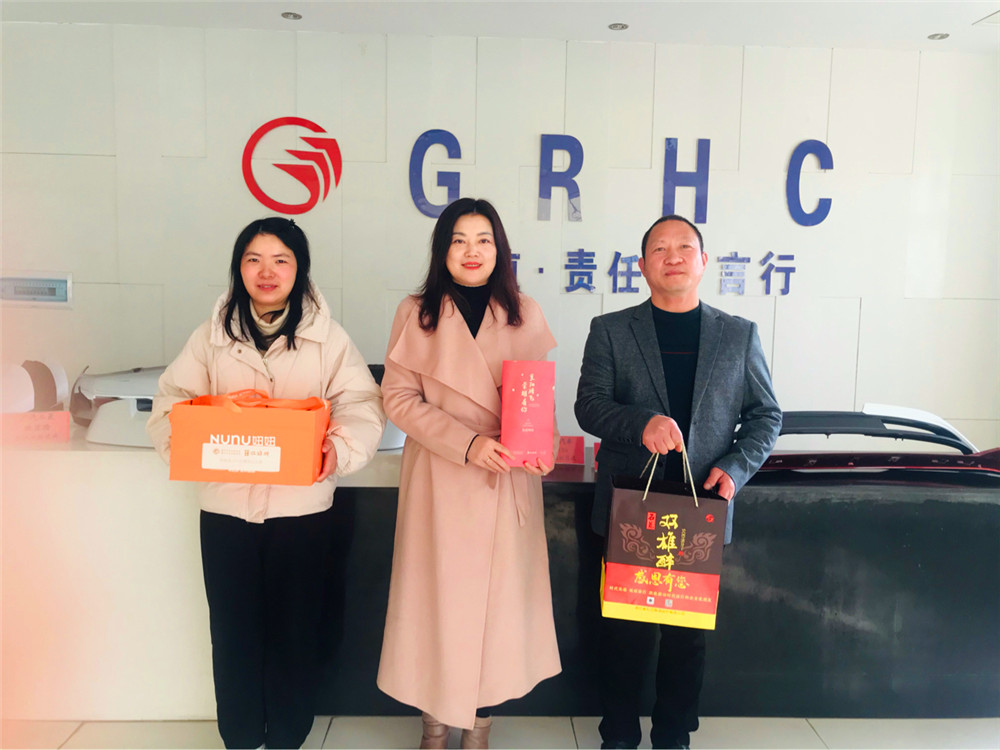 【雙雄醉贊助襄陽企業(yè)家暖心工程系列報道】企業(yè)家李文喜、羅文、楊柳、王天斌、岳平等收到暖心生日祝福