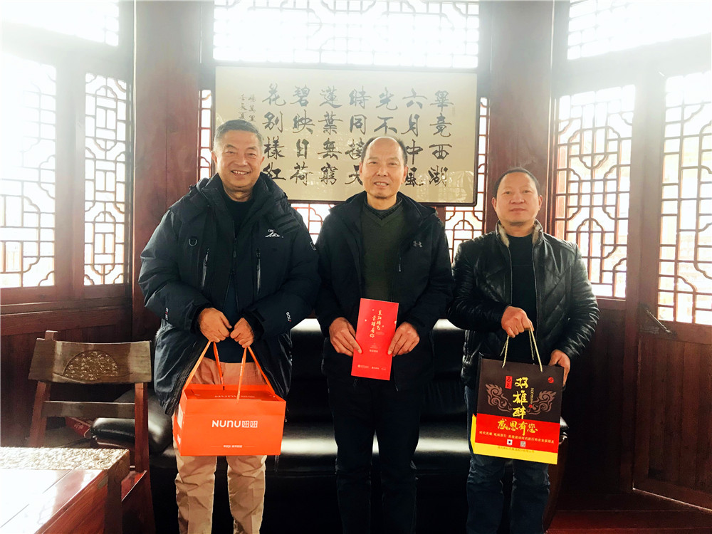 【雙雄醉贊助襄陽企業(yè)家暖心工程系列報(bào)道】企業(yè)家王春山、岳國(guó)生、修元鵬、沈豐、劉智昊等收到暖心生日祝福