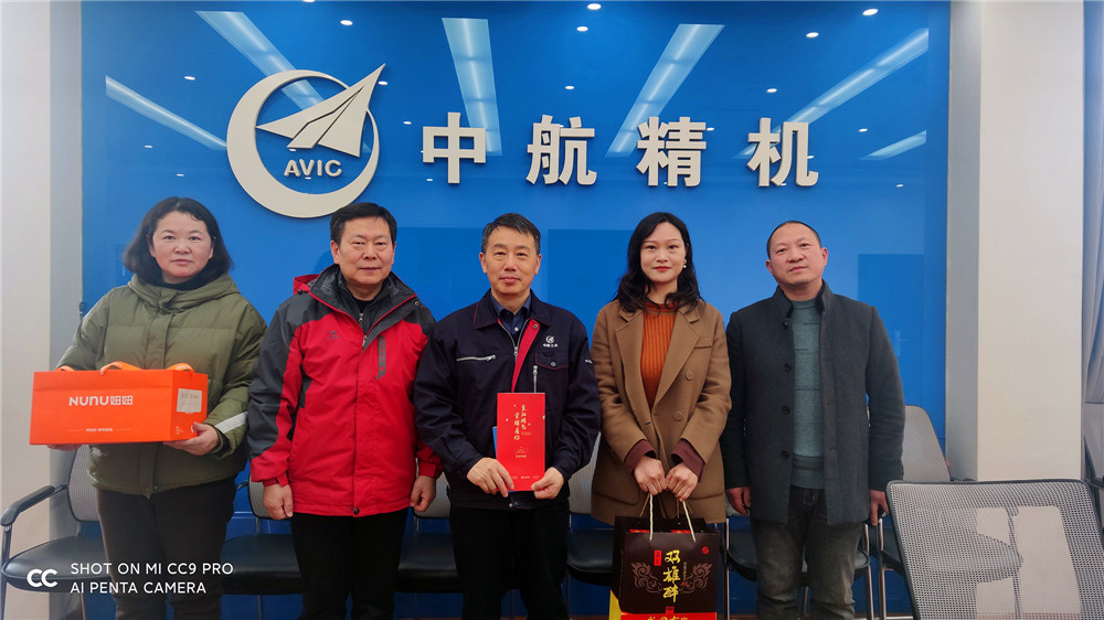 【雙雄醉贊助襄陽企業(yè)家暖心工程系列報(bào)道】企業(yè)家高健、喬應(yīng)克、徐幫杰、王恒、田桂華、王秀超、黃開勇等收到暖心生日祝福