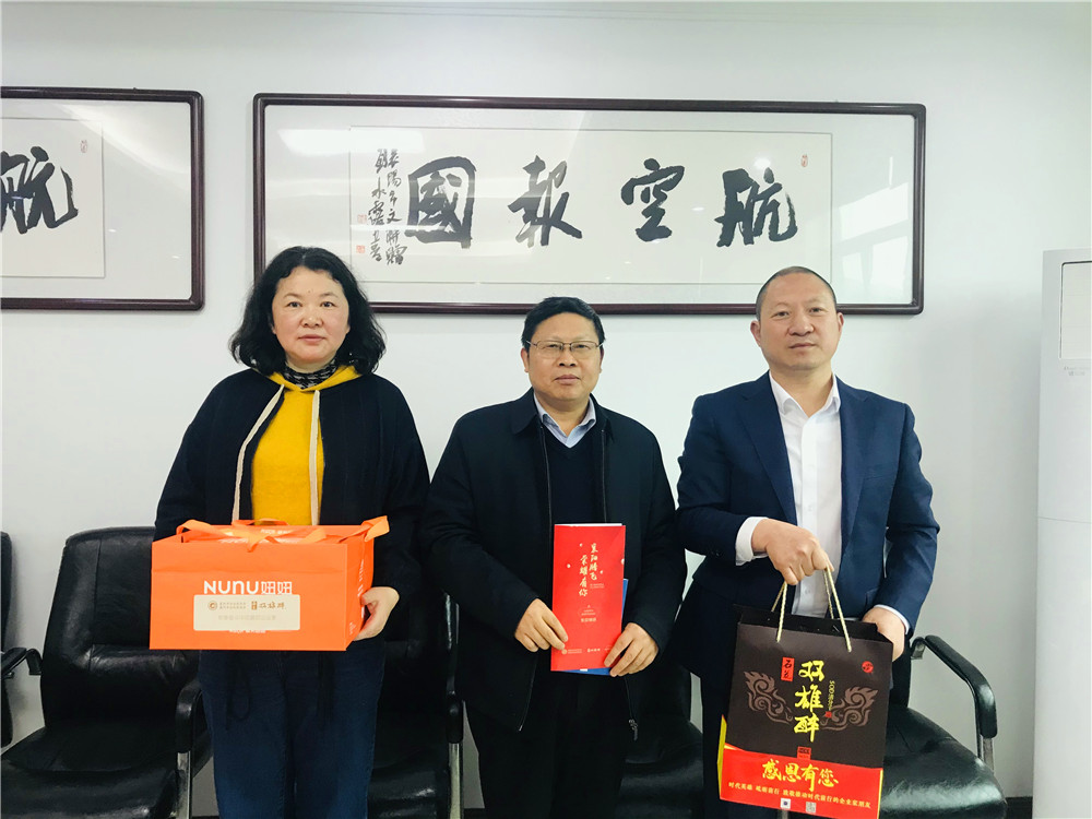 【雙雄醉贊助襄陽企業(yè)家暖心工程系列報道】企業(yè)家王元波、曾建勇、汪博興、汪國想等收到暖心生日祝福