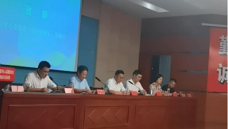 熱烈歡迎2024年湖北省農(nóng)村青年致富帶頭人（高素質(zhì)農(nóng)民）“特色電商”省級示范培訓(xùn)班在石花酒業(yè)隆重舉行！