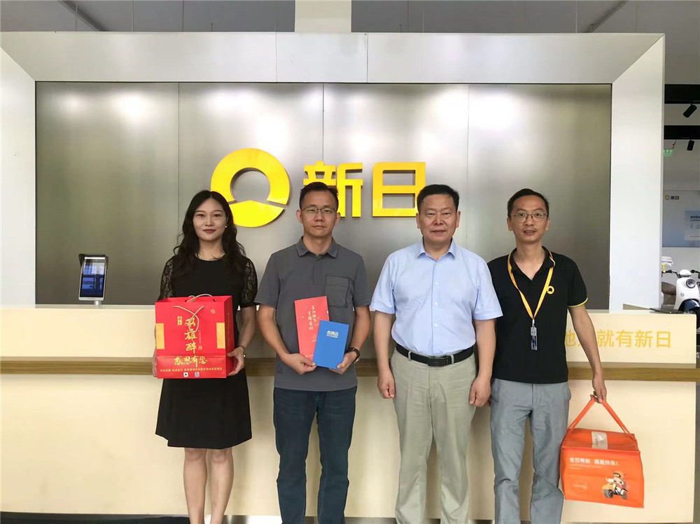 【雙雄醉贊助襄陽企業(yè)家暖心工程系列報道】企業(yè)家易必勇、陳善軍等收到暖心生日祝福