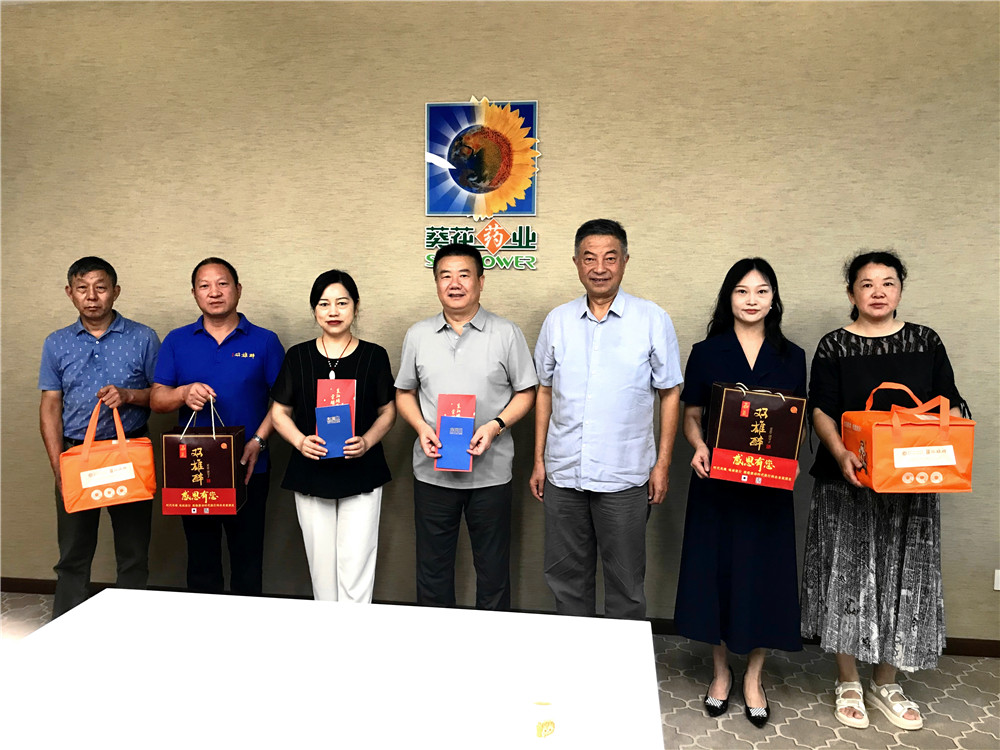 【雙雄醉贊助襄陽(yáng)企業(yè)家暖心工程系列報(bào)道】企業(yè)家黃正軍、姜莉、朱鵬、冀宏強(qiáng)等收到暖心生日祝福