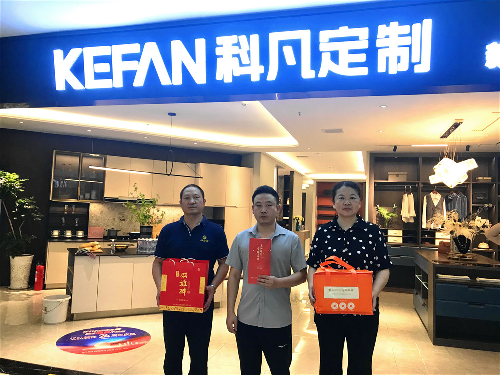 1725087112643287.jpg 朱鵬.jpg