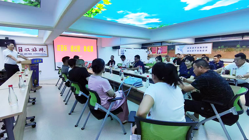 《打造可復(fù)制的銷(xiāo)售鐵軍》——石花雙雄醉在行動(dòng)