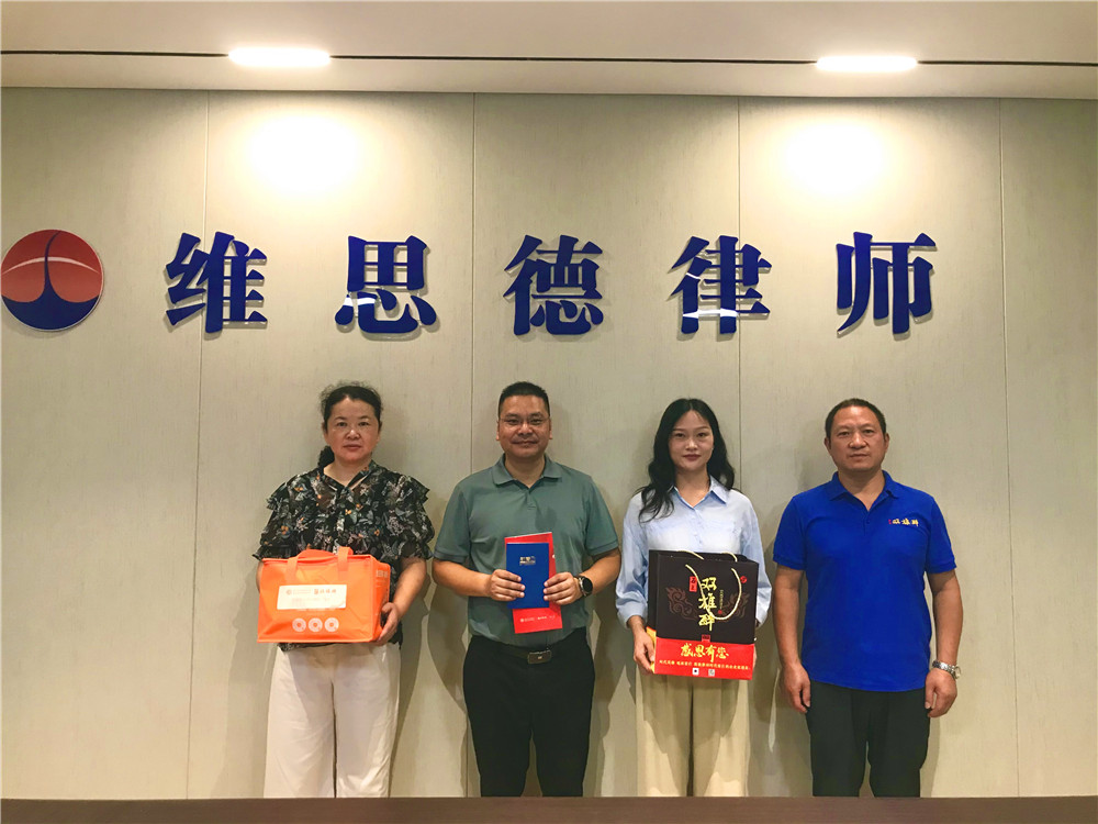【雙雄醉贊助襄陽企業(yè)家暖心工程系列報道】企業(yè)家王虹理、鄧小紅、曾國等收到暖心生日祝福