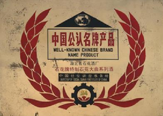 1726813938116418.png 微信截圖_20240920142637.png