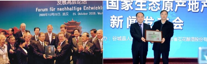 1726813957790721.png 微信截圖_20240920142658.png