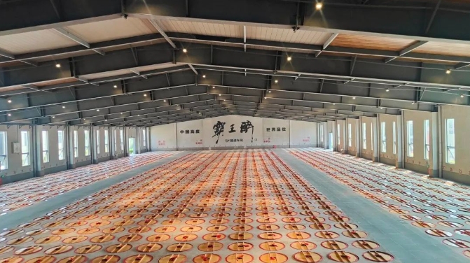 1726814009431420.png 微信截圖_20240920142748.png