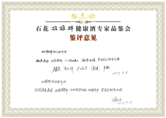 1726814033103597.png 微信截圖_20240920142808.png