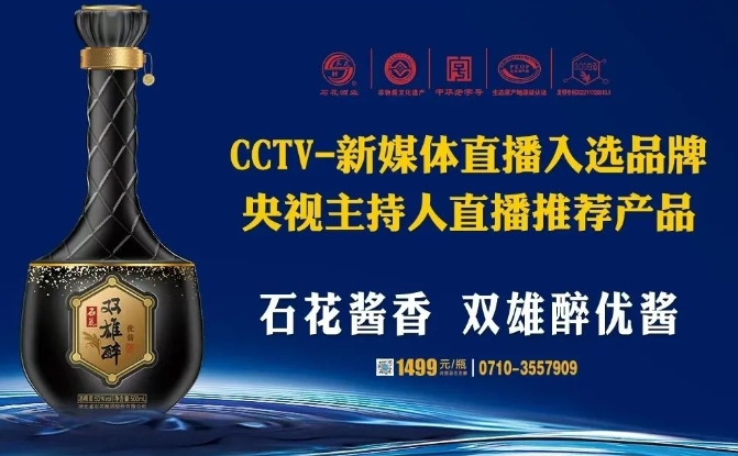 1726814051199176.png 微信截圖_20240920142831.png