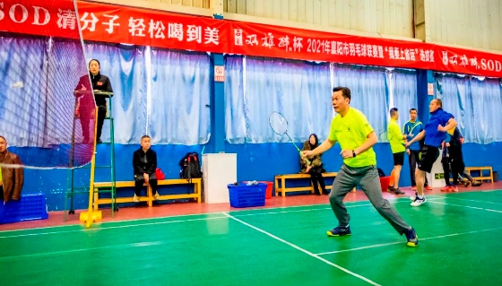 1726814094746369.png 微信截圖_20240920142907.png