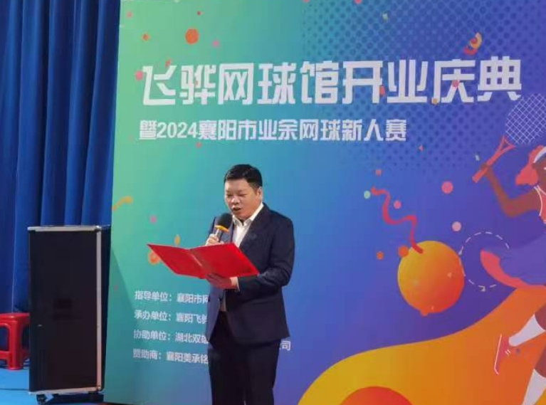 微信截圖_20241026151320.jpg