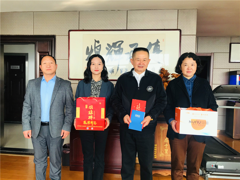 【雙雄醉贊助襄陽企業(yè)家暖心工程系列報道】企業(yè)家張傳輝、殷肇晴、孫娟等收到暖心生日祝福