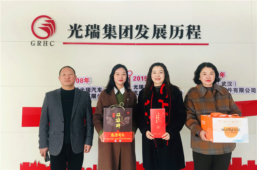 【雙雄醉贊助襄陽(yáng)企業(yè)家暖心工程系列報(bào)道】企業(yè)家徐鴻雁、余大學(xué)、李金輝、楊柳、張敏、王天斌、顏超等收到暖心生日祝福