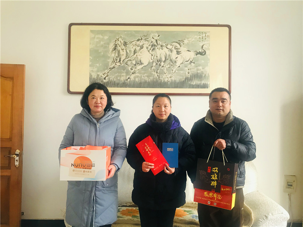 【雙雄醉贊助襄陽(yáng)企業(yè)家暖心工程系列報(bào)道】企業(yè)家艾德國(guó)、吳少波、李作發(fā)等收到暖心生日祝福