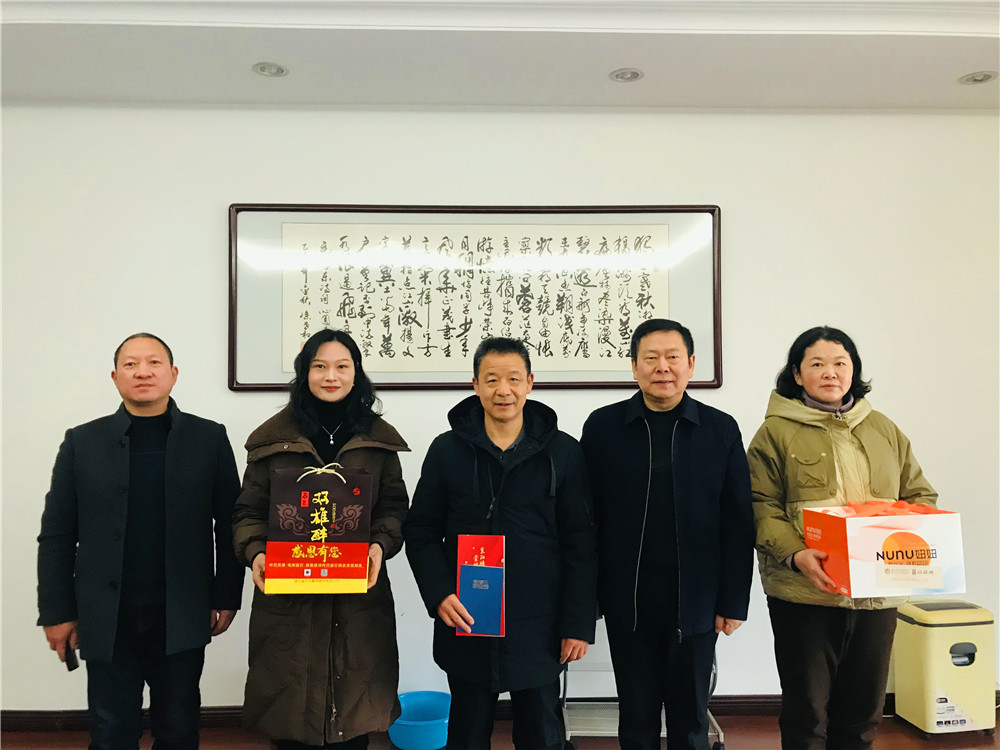 【雙雄醉贊助襄陽(yáng)企業(yè)家暖心工程系列報(bào)道】企業(yè)家楊紅軍、高少兵、陳家龍等收到暖心生日祝福