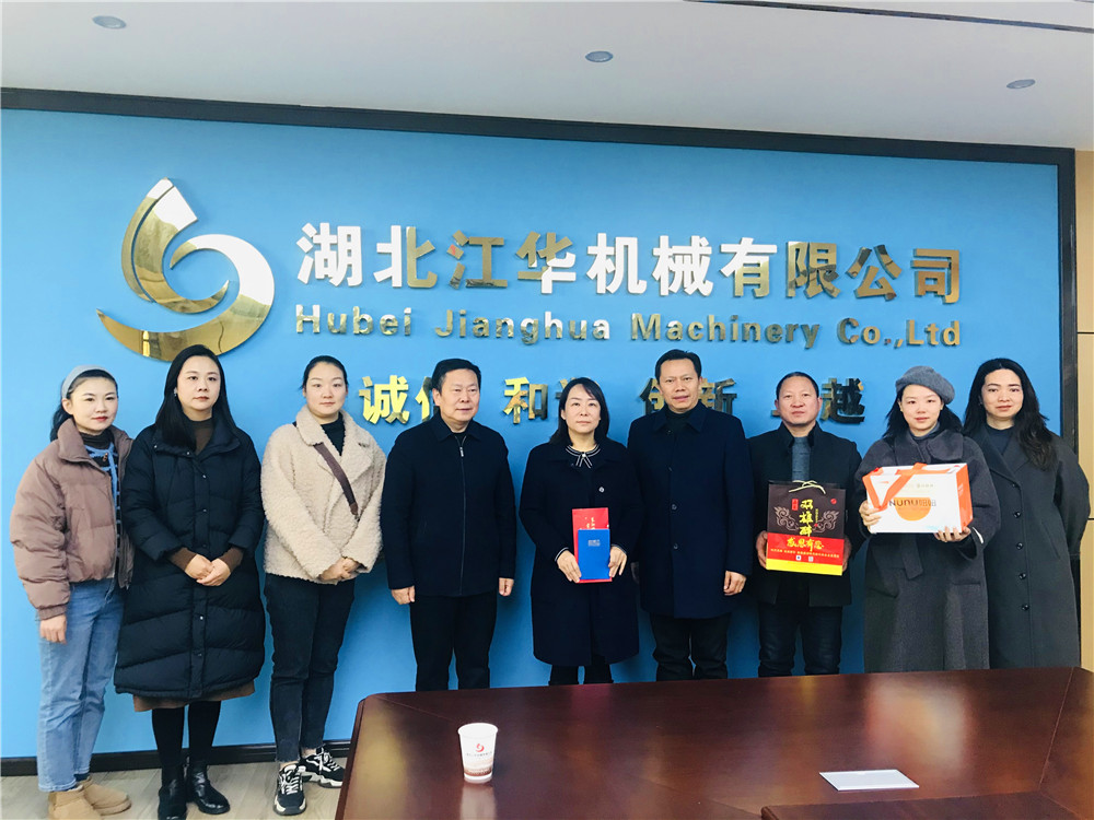 【雙雄醉贊助襄陽企業(yè)家暖心工程系列報道】江華機(jī)械總經(jīng)理曹翔等收到暖心生日祝福