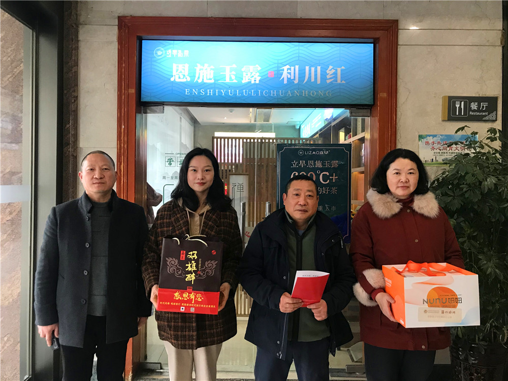 【雙雄醉贊助襄陽企業(yè)家暖心工程系列報道】企業(yè)家張雪黎、王濤、孫海靜、周萍、沈豐等收到暖心生日祝福