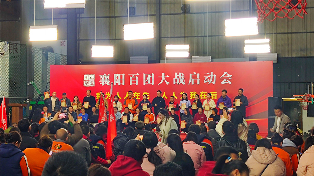 微信圖片_20250318081925_副本.jpg