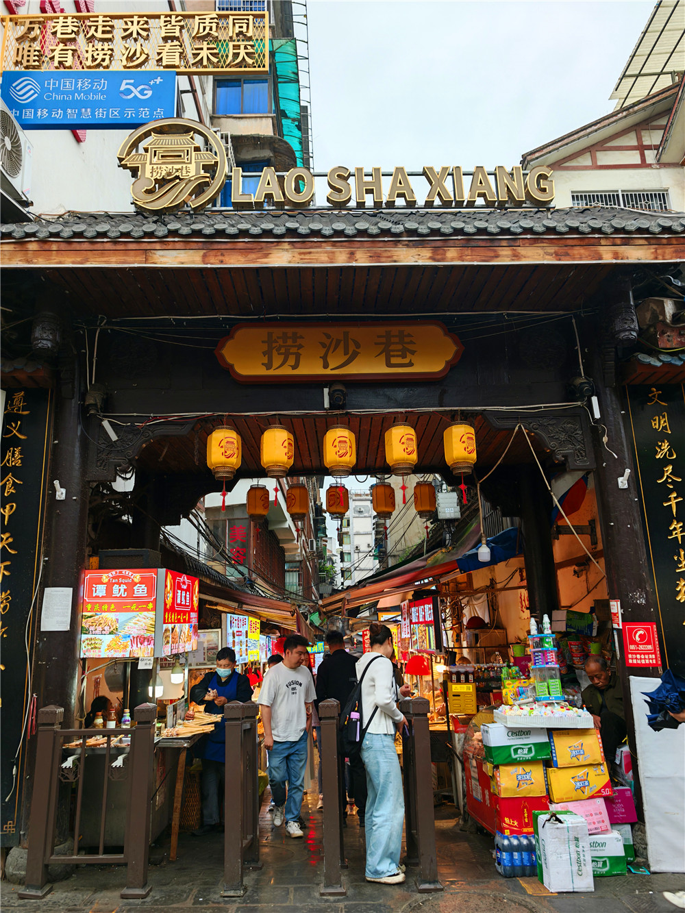 微信圖片_20250429143737.jpg