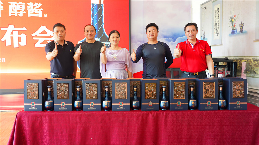 石花雙雄醉醇醬酒震撼上市，以匠心改寫中高端醬酒性價(jià)比格局