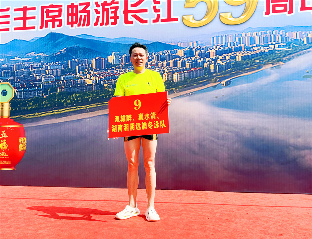 微信圖片_20250714141548.jpg