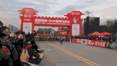 看!這就是襄馬！你好！雙雄醉跑團！