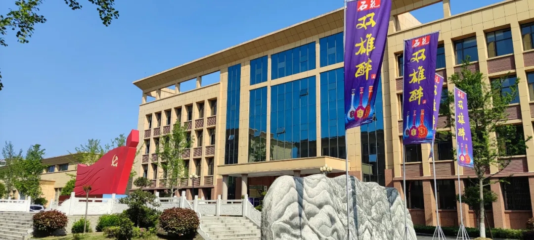 牽手雙雄醉，財(cái)富新高度，谷城合伙人聯(lián)盟體沖刺2021新目標(biāo)