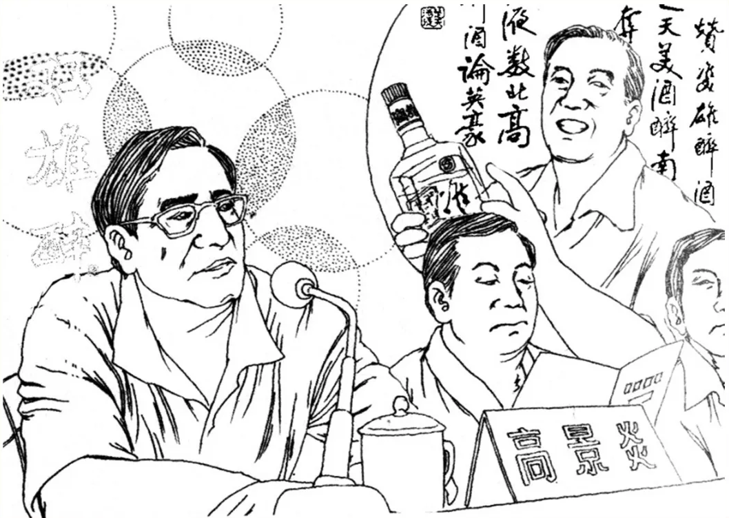 健康白酒引領新潮流，周末群英會專訪雙雄醉！