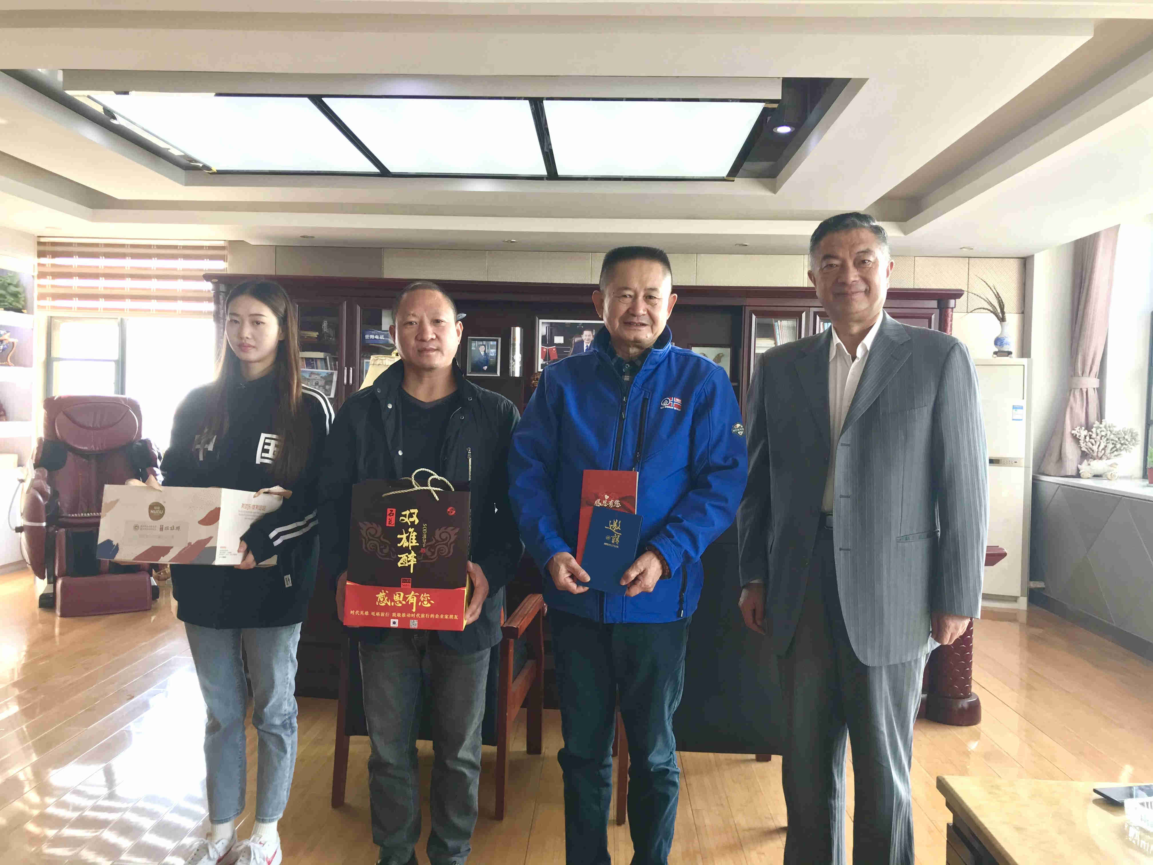 【雙雄醉贊助襄陽企業(yè)家暖心工程系列報道】企業(yè)家張傳輝、吳姣娥、孫娟、錦織正人、楊良潔、郭祥、黃建忠、王文斌收到暖心生日祝