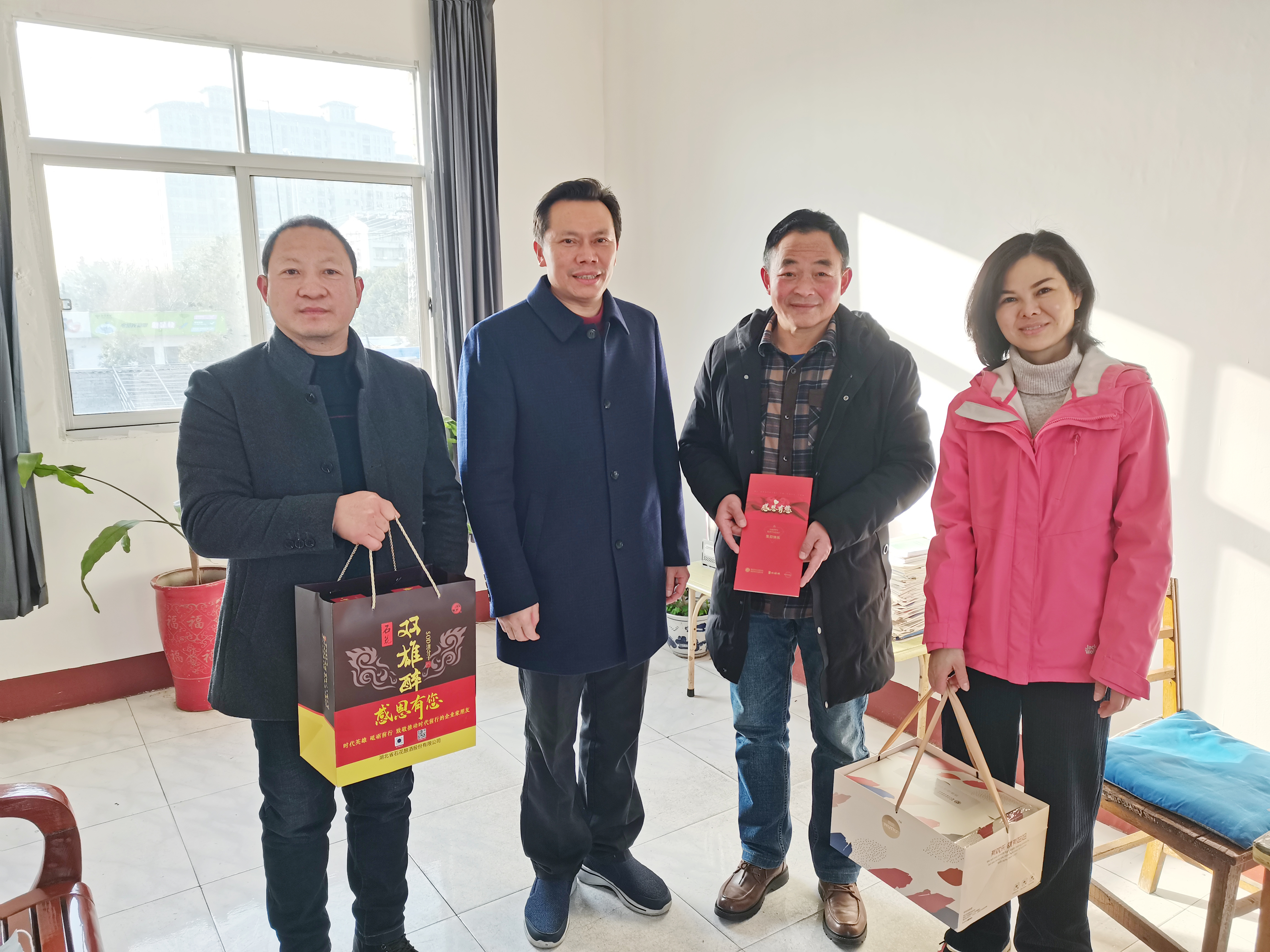 【雙雄醉贊助襄陽企業(yè)家暖心工程系列報(bào)道】周斌、潘非、張翰威、楊柳、曾慶偉等企業(yè)家朋友收到暖心生日祝福
