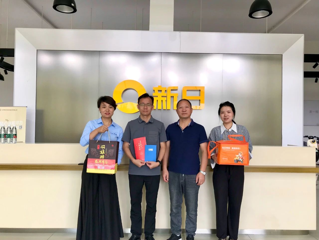 【雙雄醉贊助襄陽(yáng)企業(yè)家暖心工程系列報(bào)道】企業(yè)家易必勇、王橋彬、吳克鋼等收到暖心生日祝福